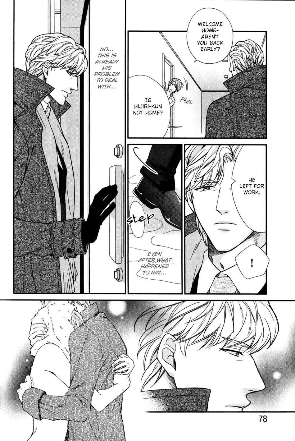Boku no Osekkai Darling Chapter 3 - Page 14