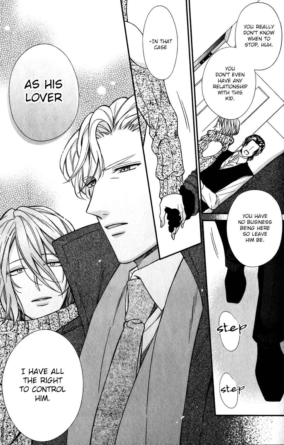 Boku no Osekkai Darling Chapter 3 - Page 21