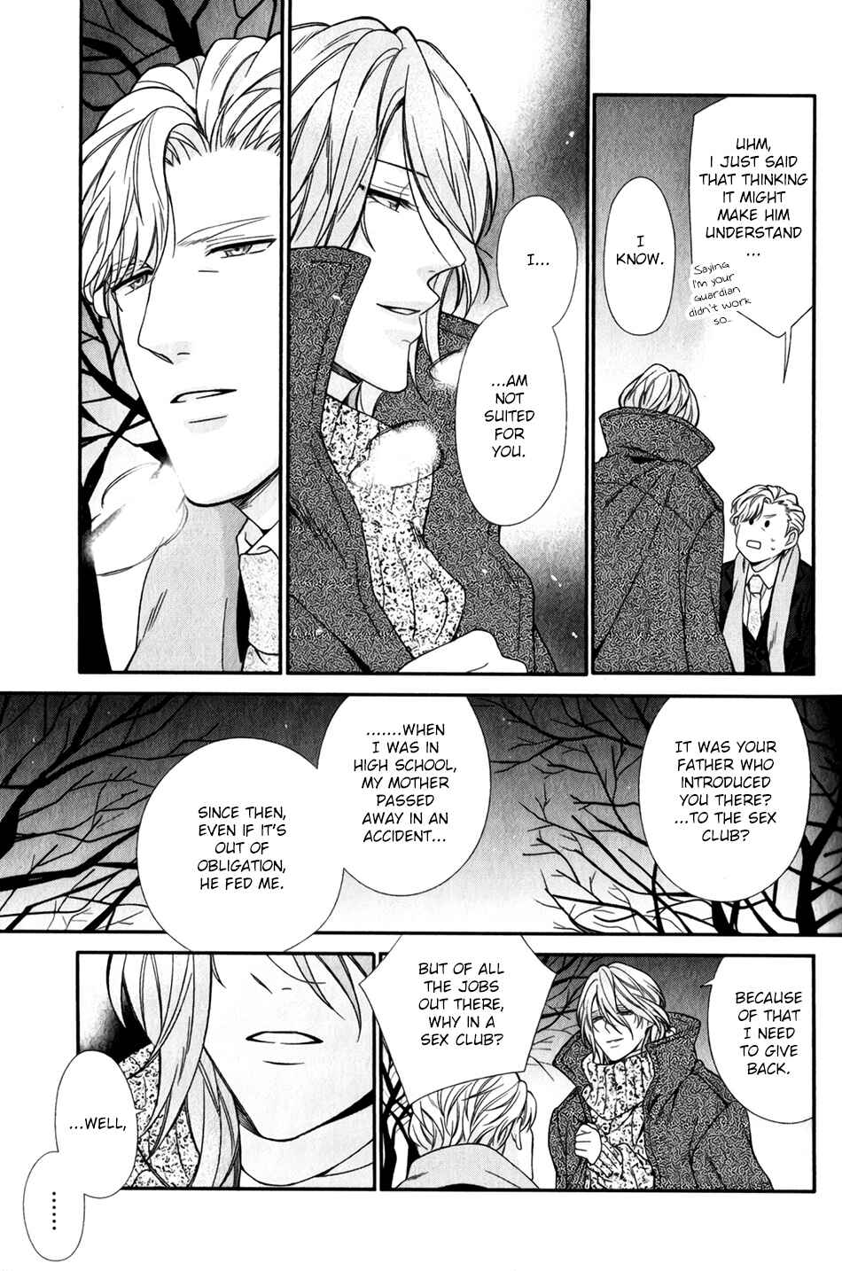 Boku no Osekkai Darling Chapter 3 - Page 23