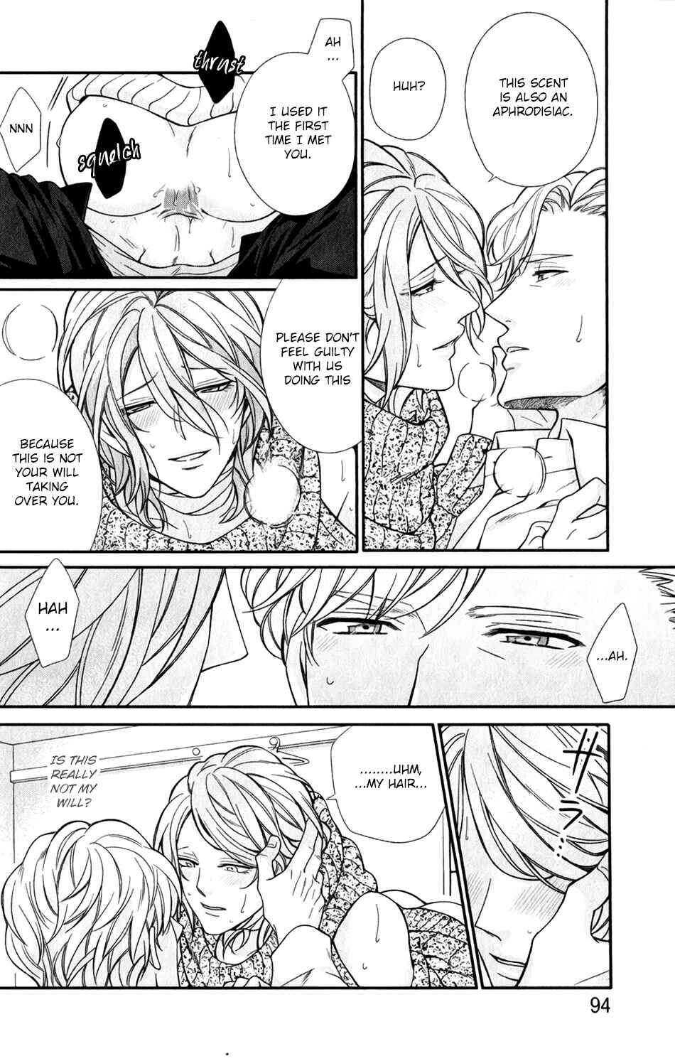 Boku no Osekkai Darling Chapter 3 - Page 30