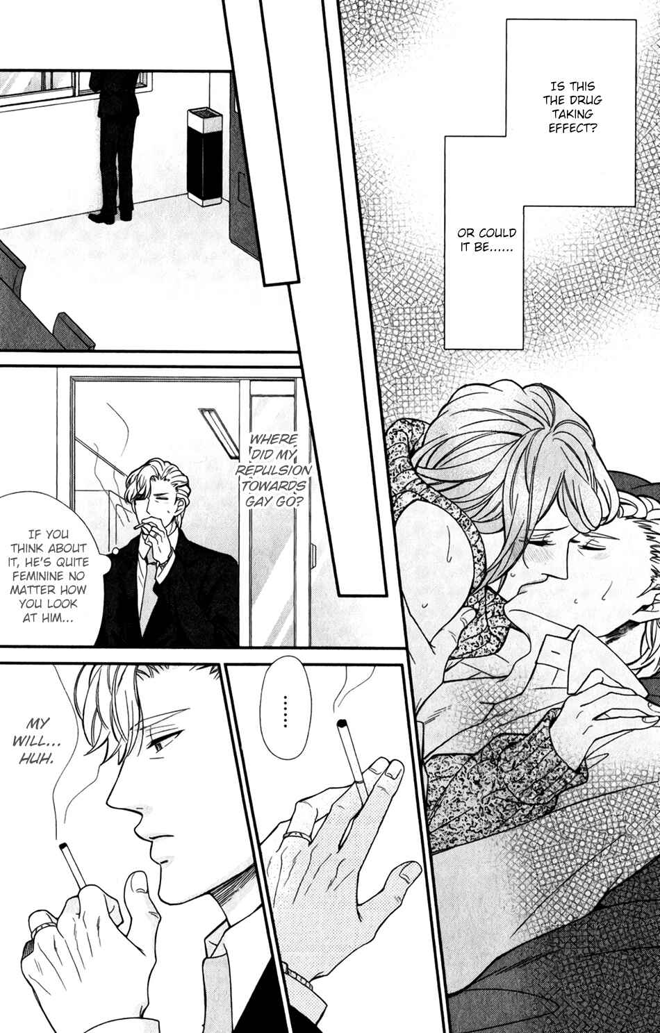 Boku no Osekkai Darling Chapter 3 - Page 32