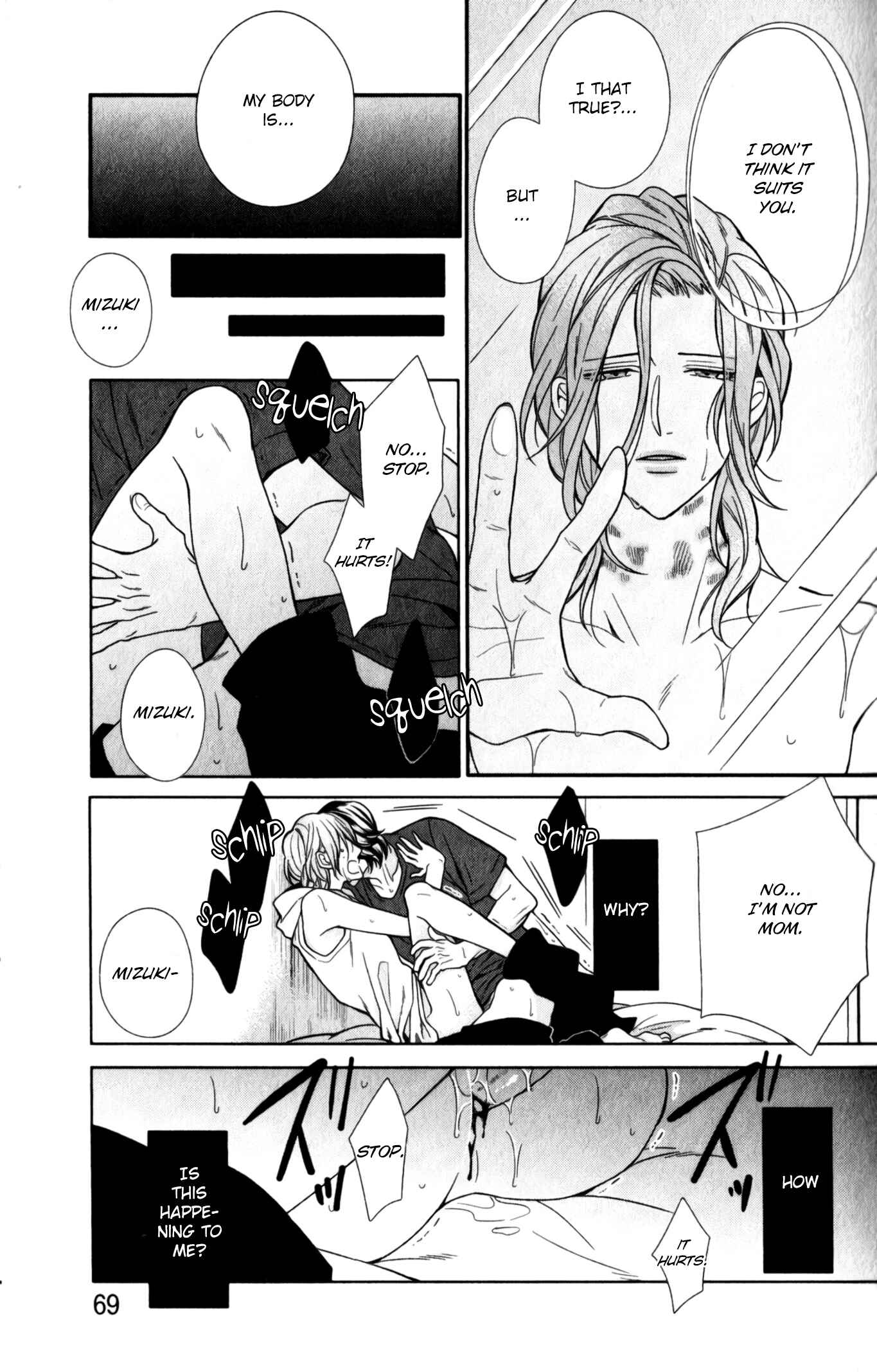 Boku no Osekkai Darling Chapter 3 - Page 5