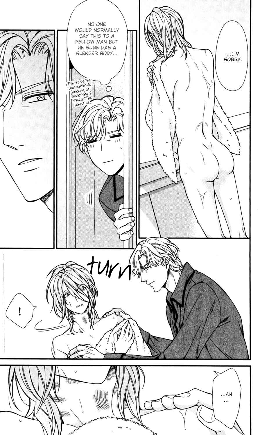 Boku no Osekkai Darling Chapter 3 - Page 8