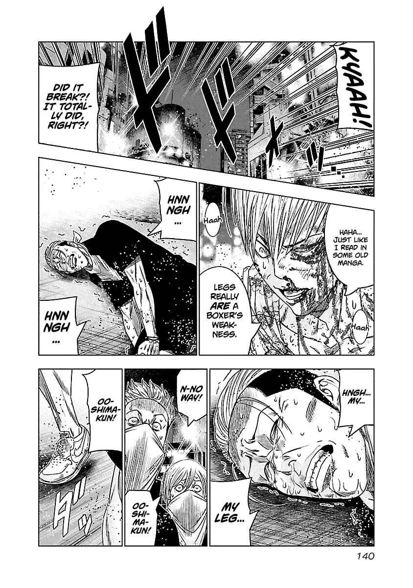 OUT Chapter 98 - Page 16