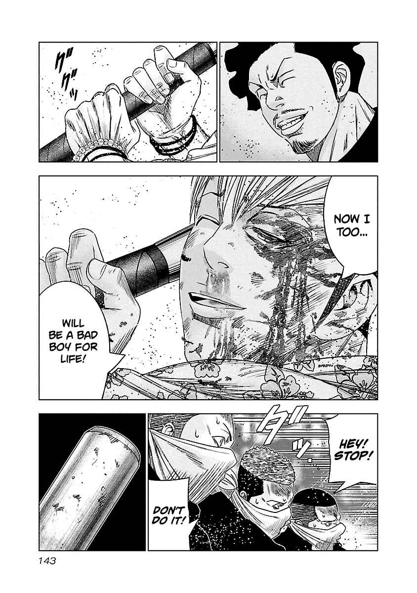 OUT Chapter 98 - Page 19