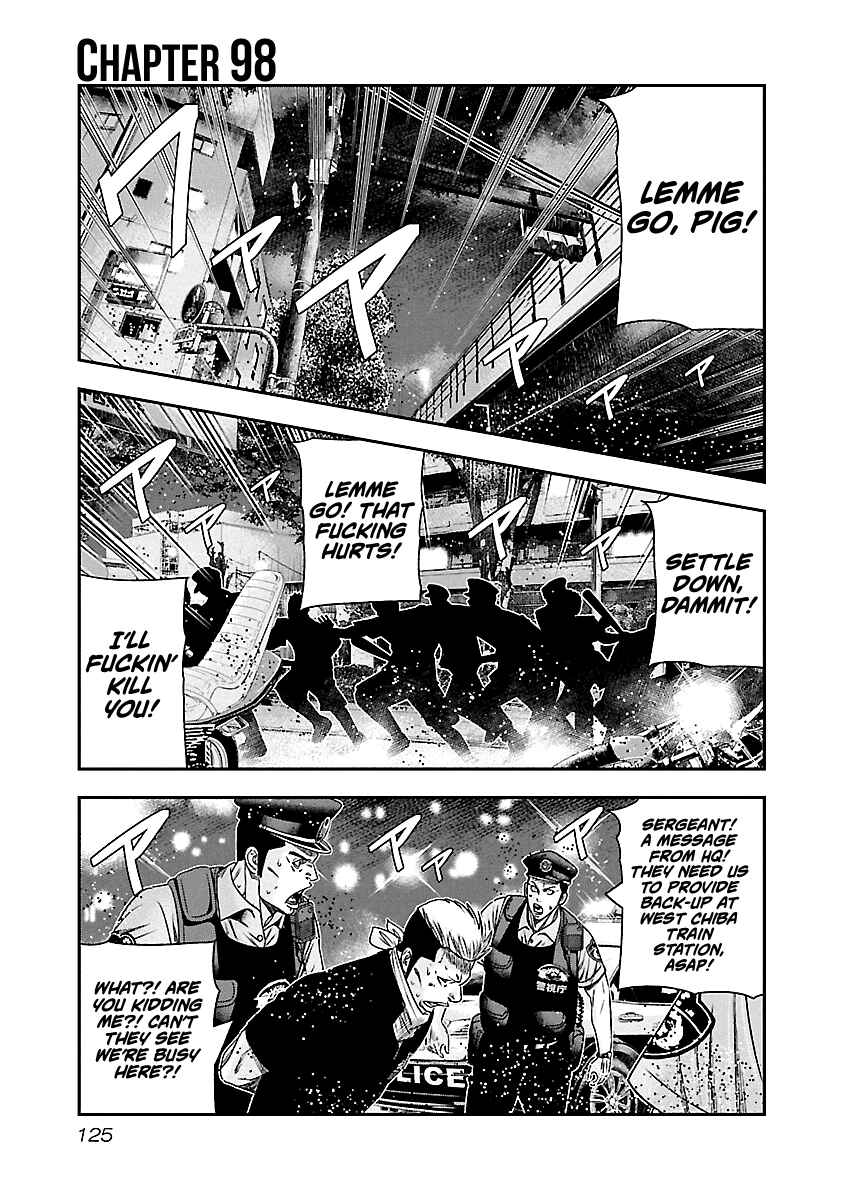 OUT Chapter 98 - Page 2