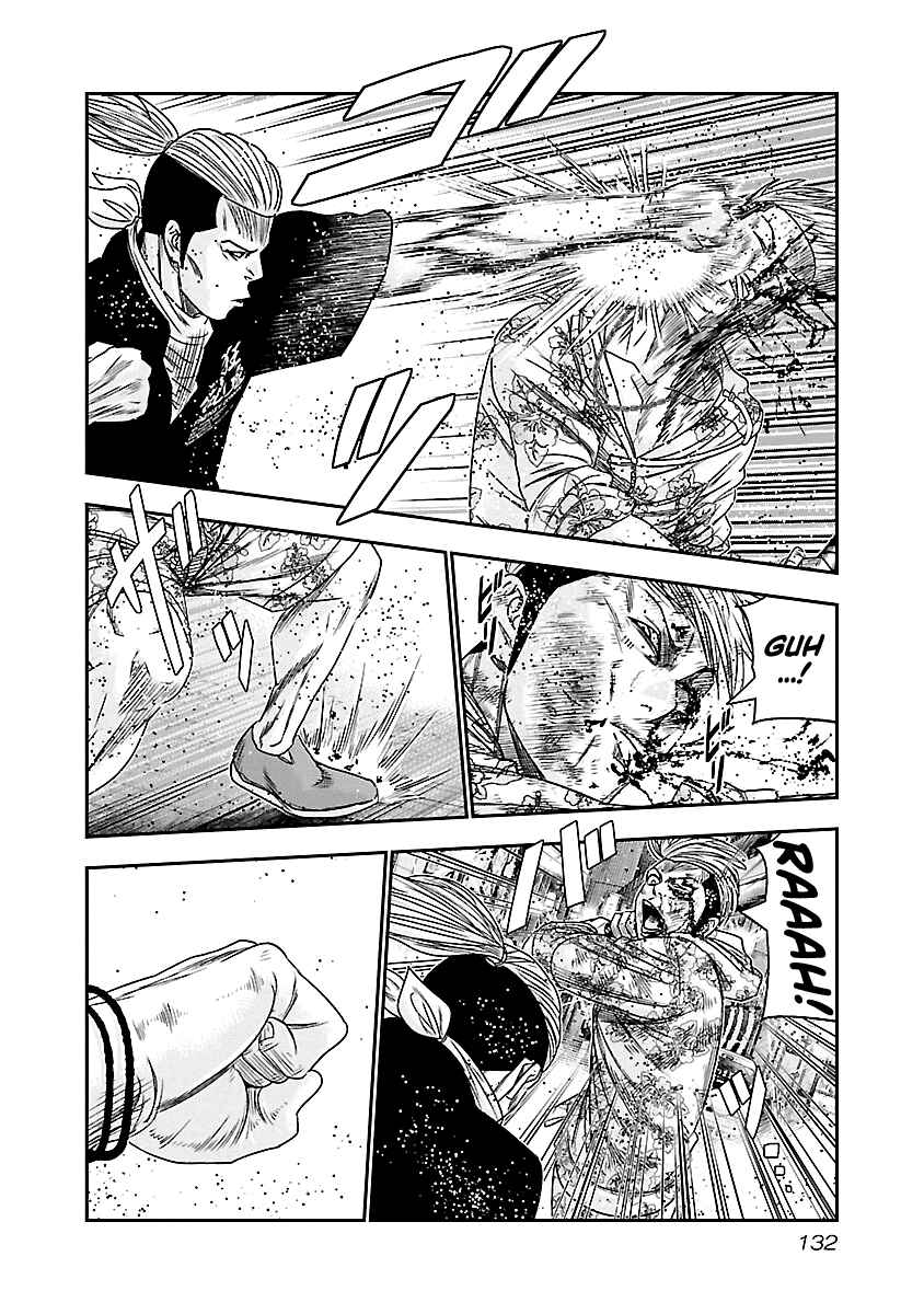 OUT Chapter 98 - Page 9