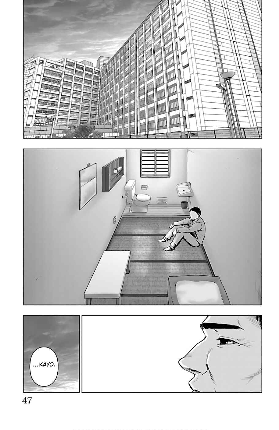 Magical Girl Site Chapter 67 - Page 6