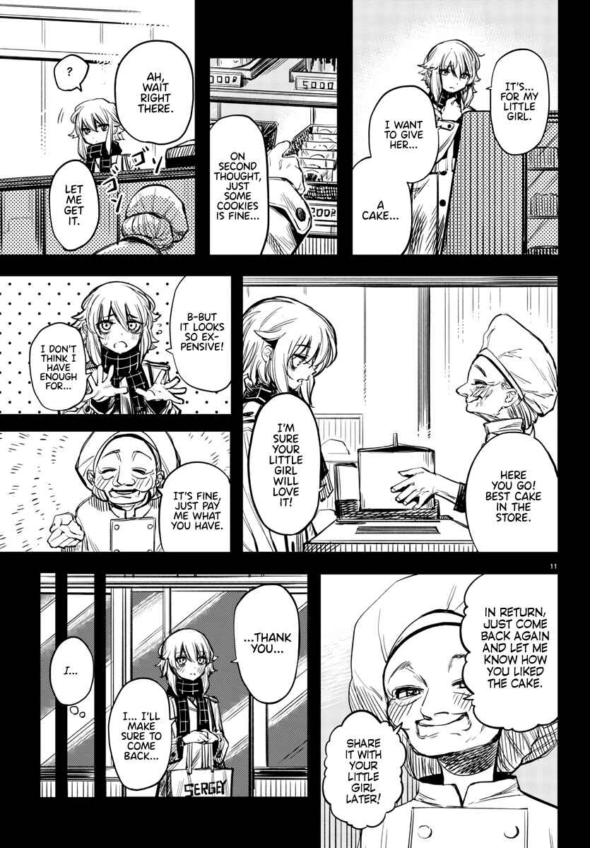 Shy Chapter 24 - Page 12