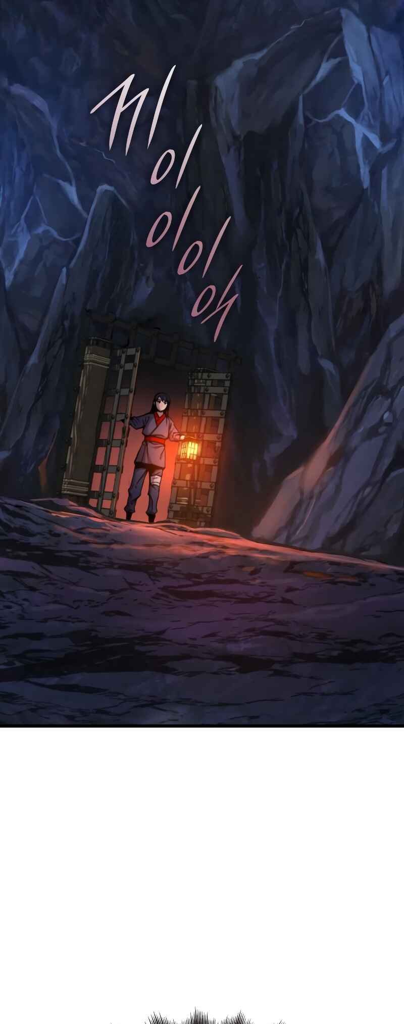 Myst, Might, Mayhem Chapter 9 - Page 10