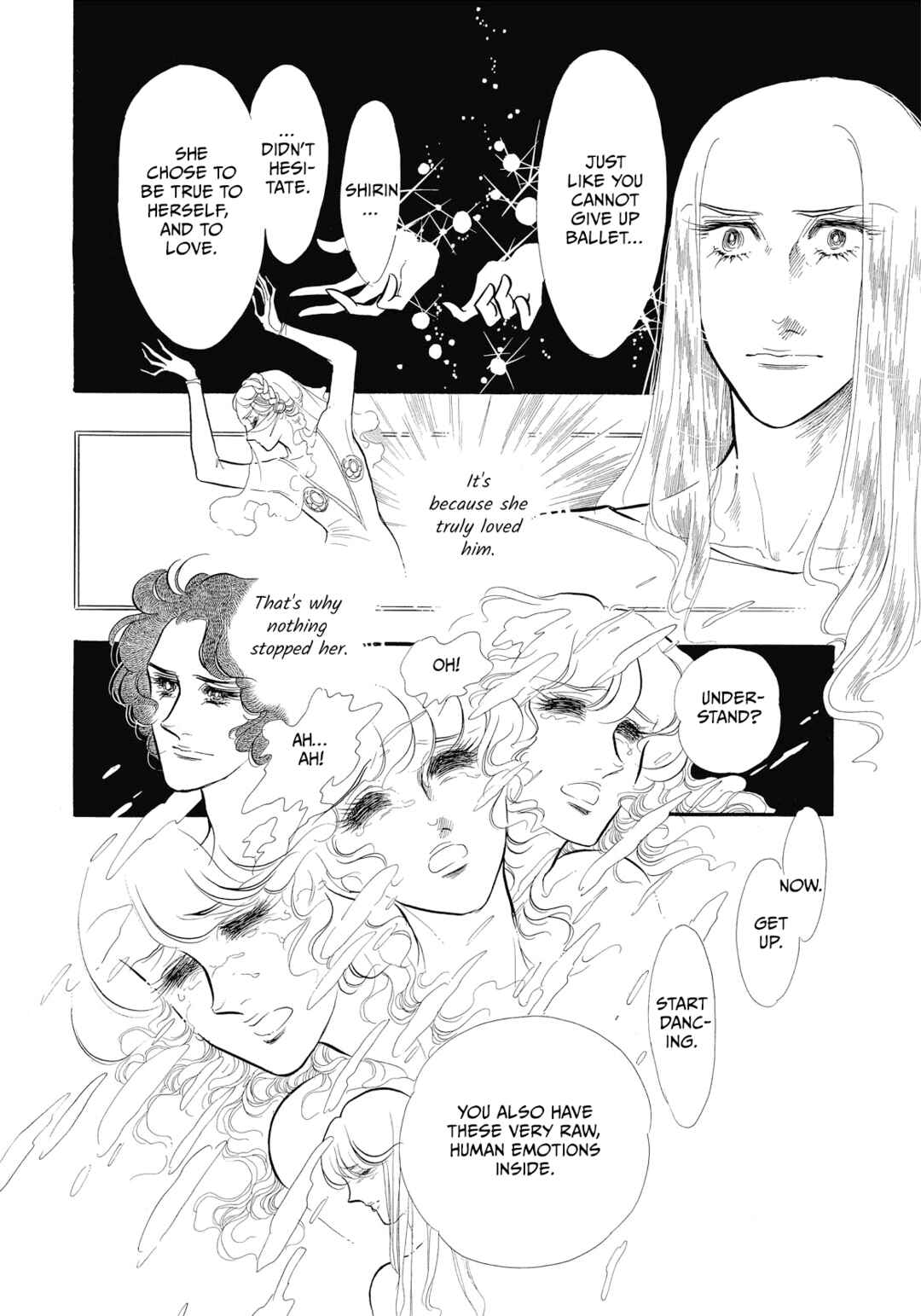 SWAN Chapter 42 - Page 23