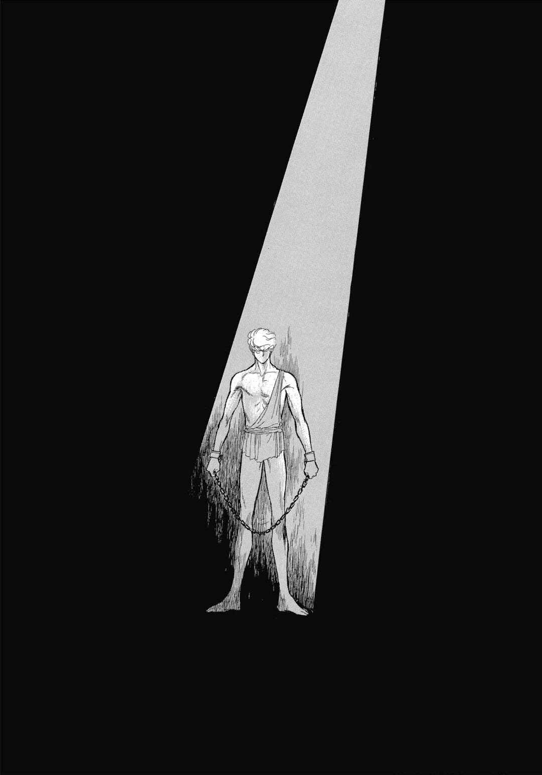 SWAN Chapter 42 - Page 31