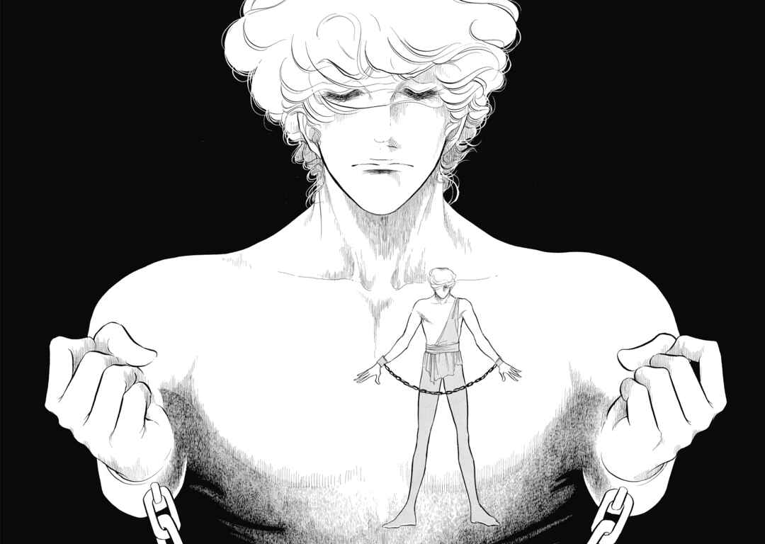 SWAN Chapter 42 - Page 32