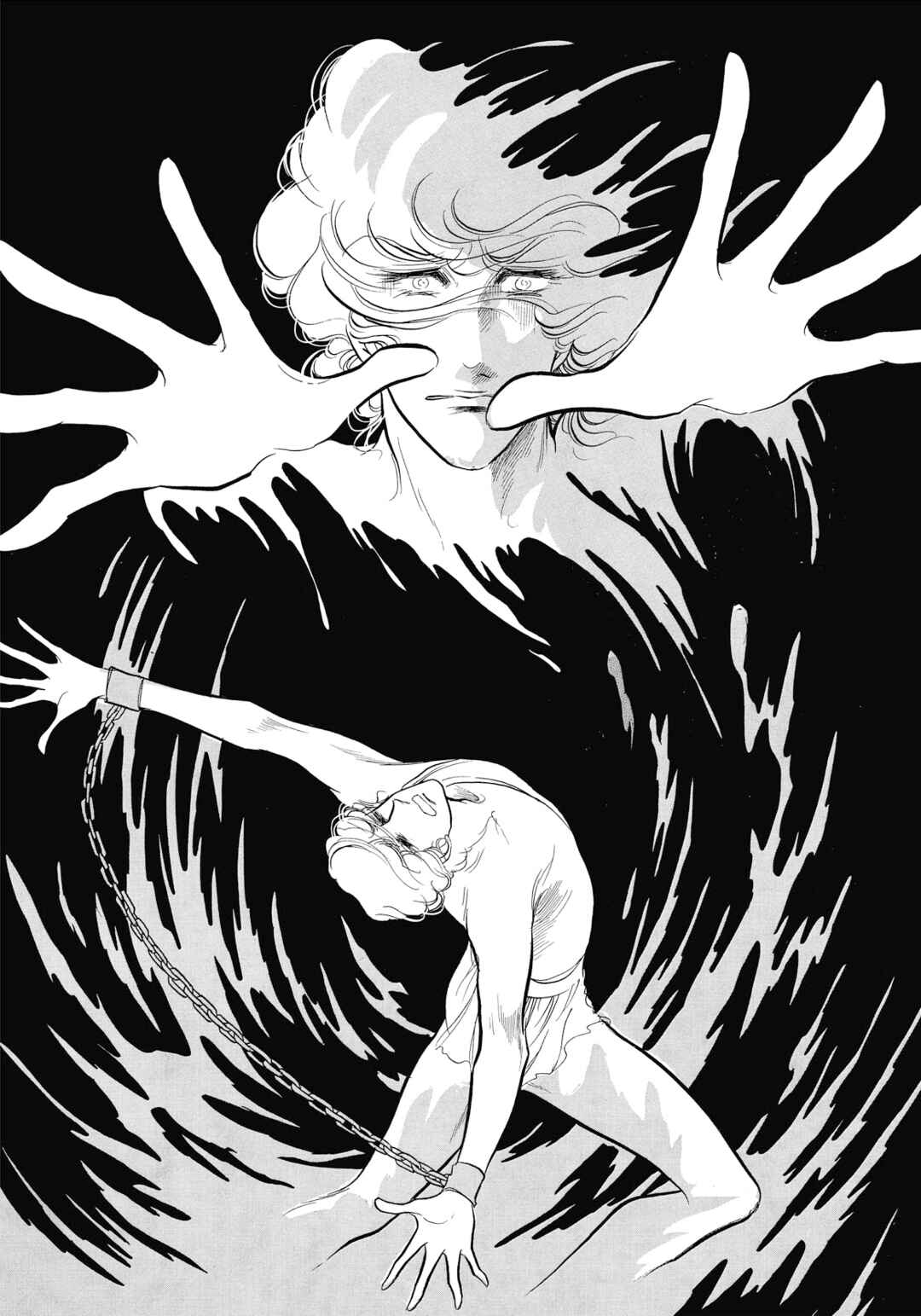 SWAN Chapter 42 - Page 37
