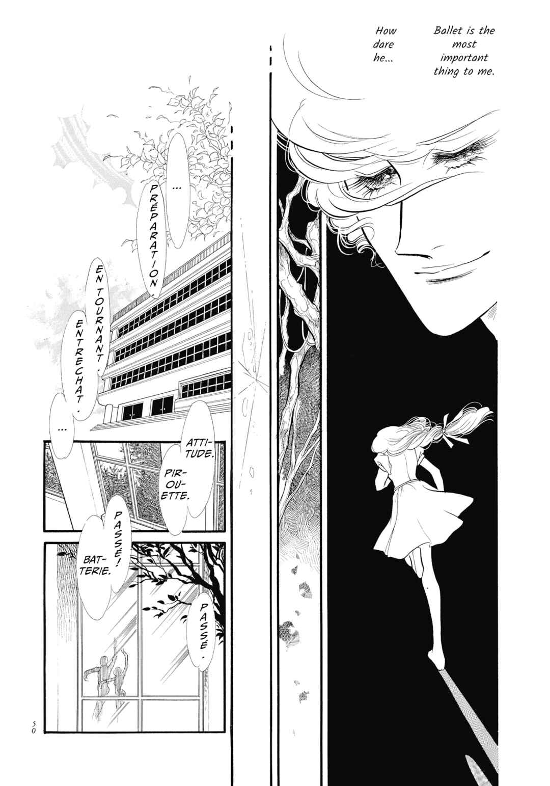 SWAN Chapter 42 - Page 9