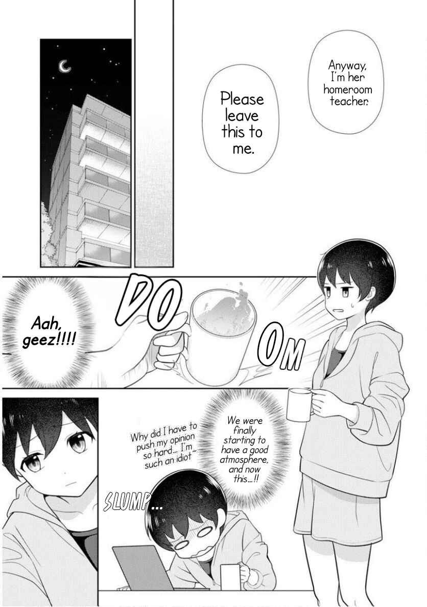 Medetai Sensei Chapter 6 - Page 13