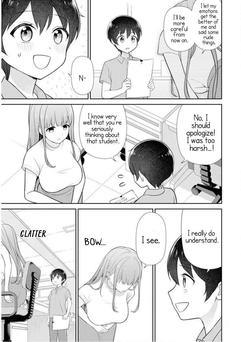 Medetai Sensei Chapter 6 - Page 17