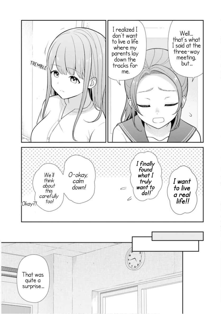 Medetai Sensei Chapter 6 - Page 5