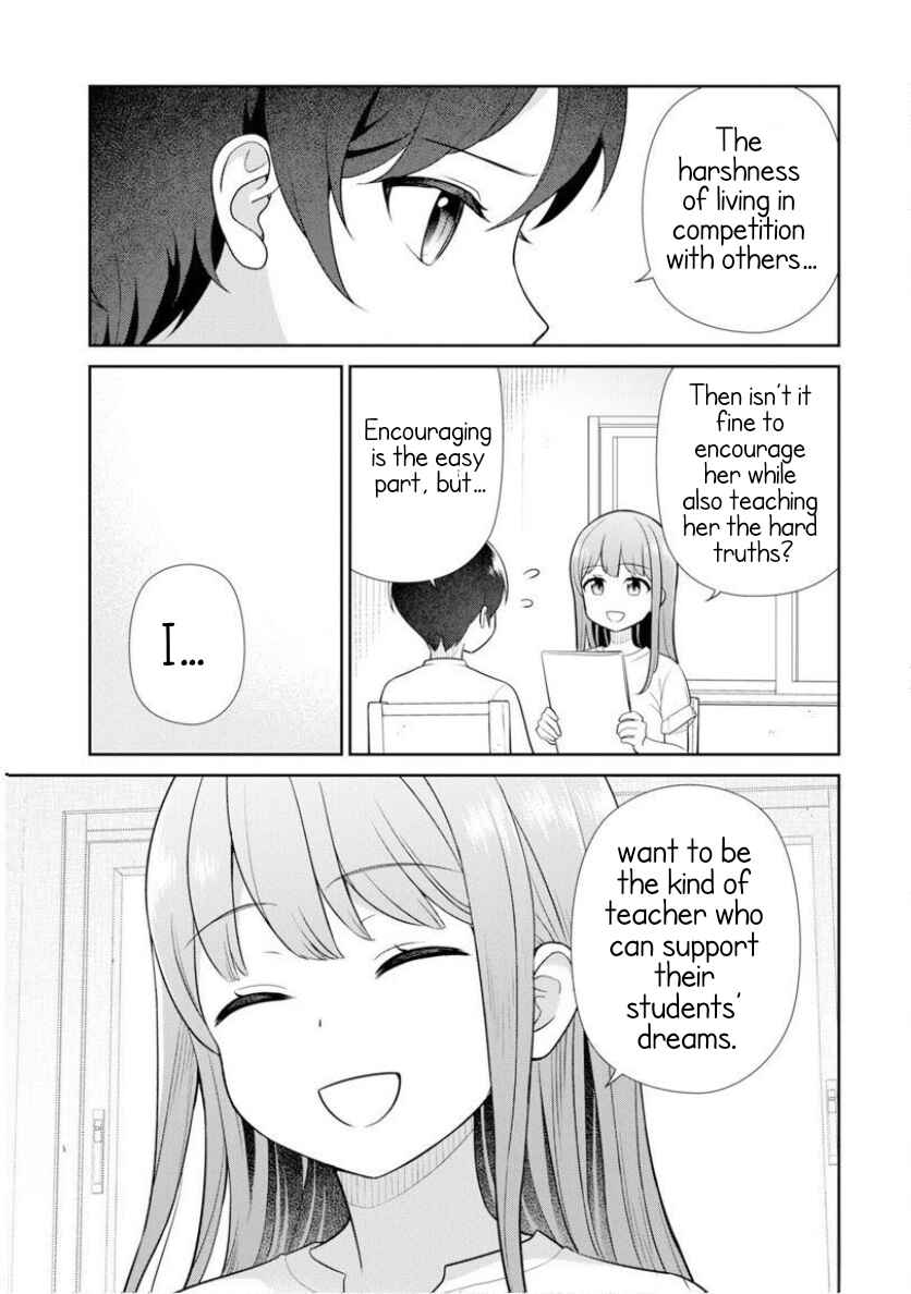 Medetai Sensei Chapter 6 - Page 7