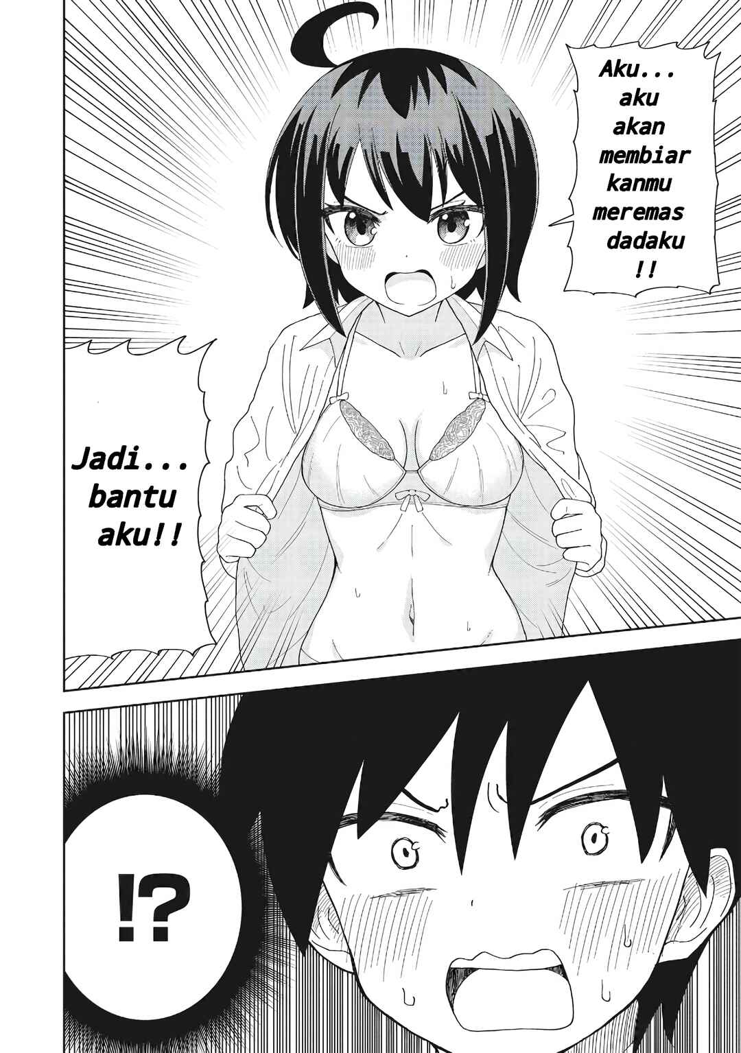 Danshikou no Hanyuu-san Chapter 1 - Page 14