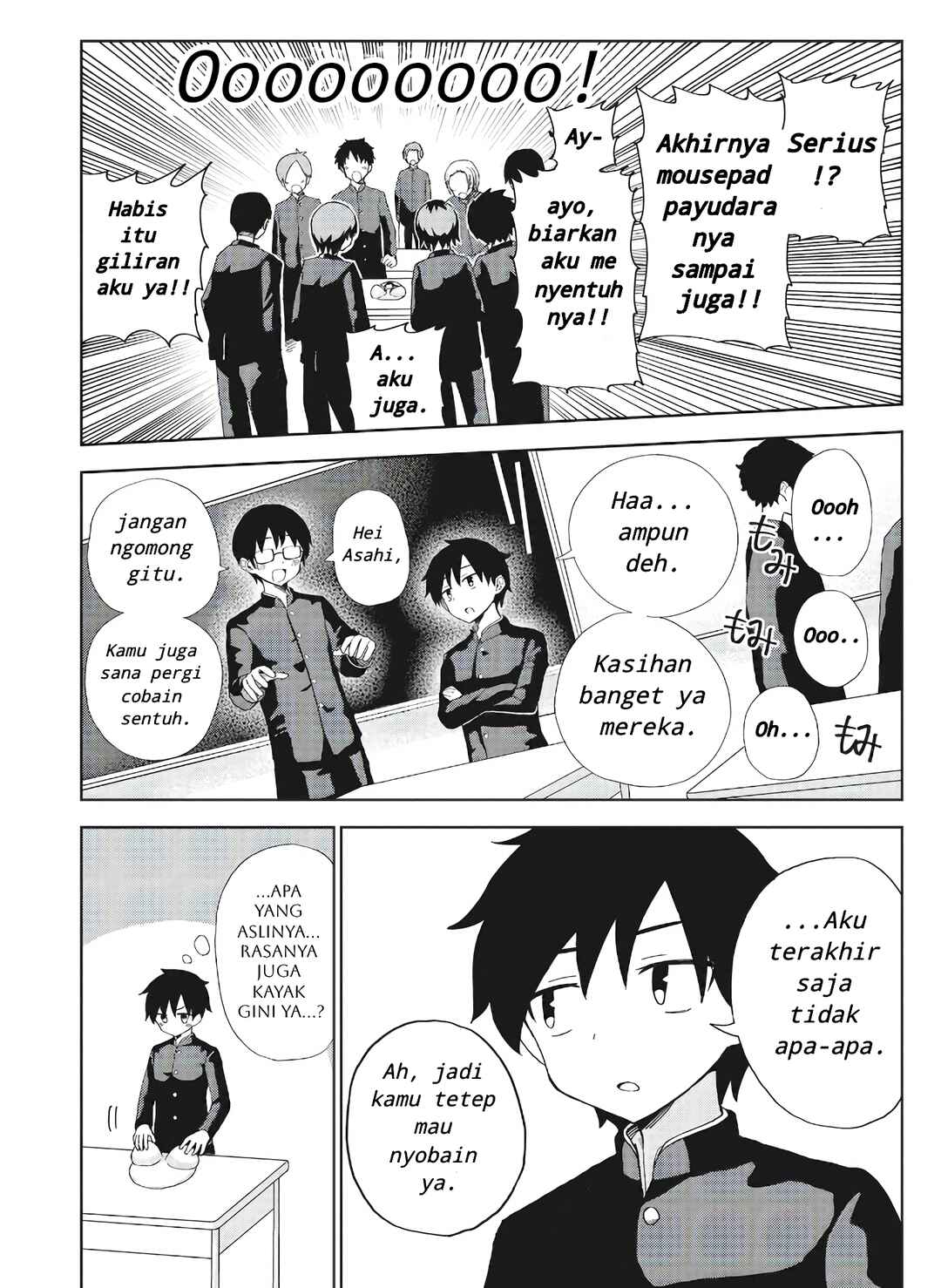 Danshikou no Hanyuu-san Chapter 1 - Page 2