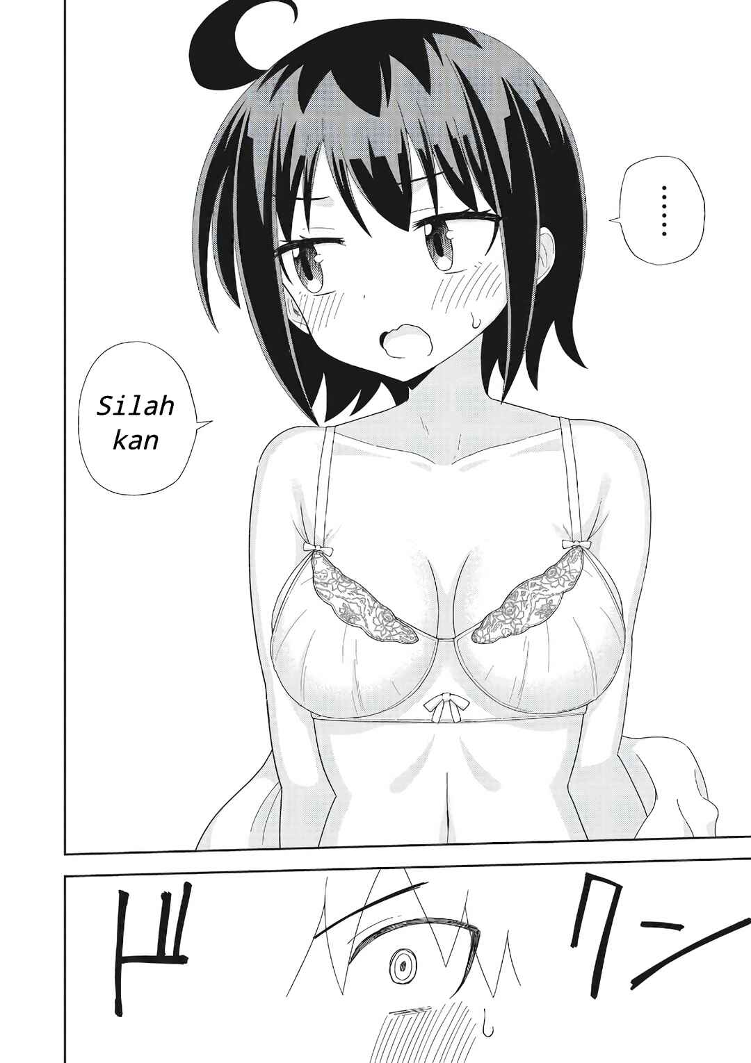 Danshikou no Hanyuu-san Chapter 1 - Page 20