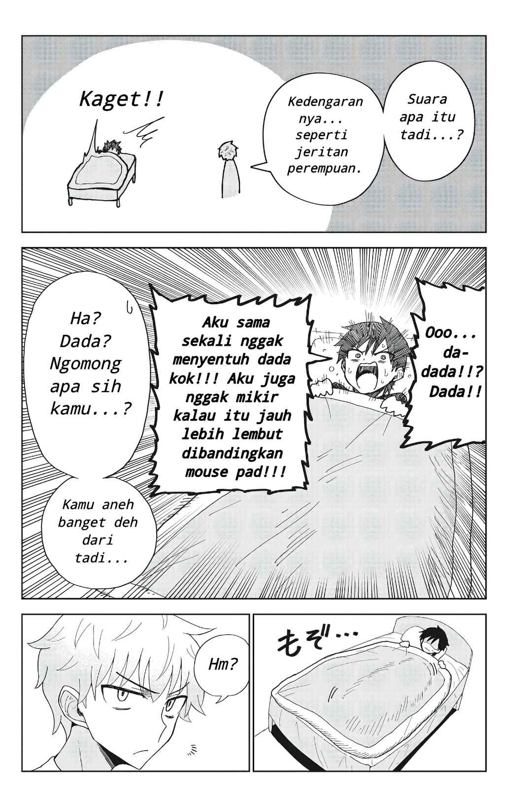 Danshikou no Hanyuu-san Chapter 1 - Page 24