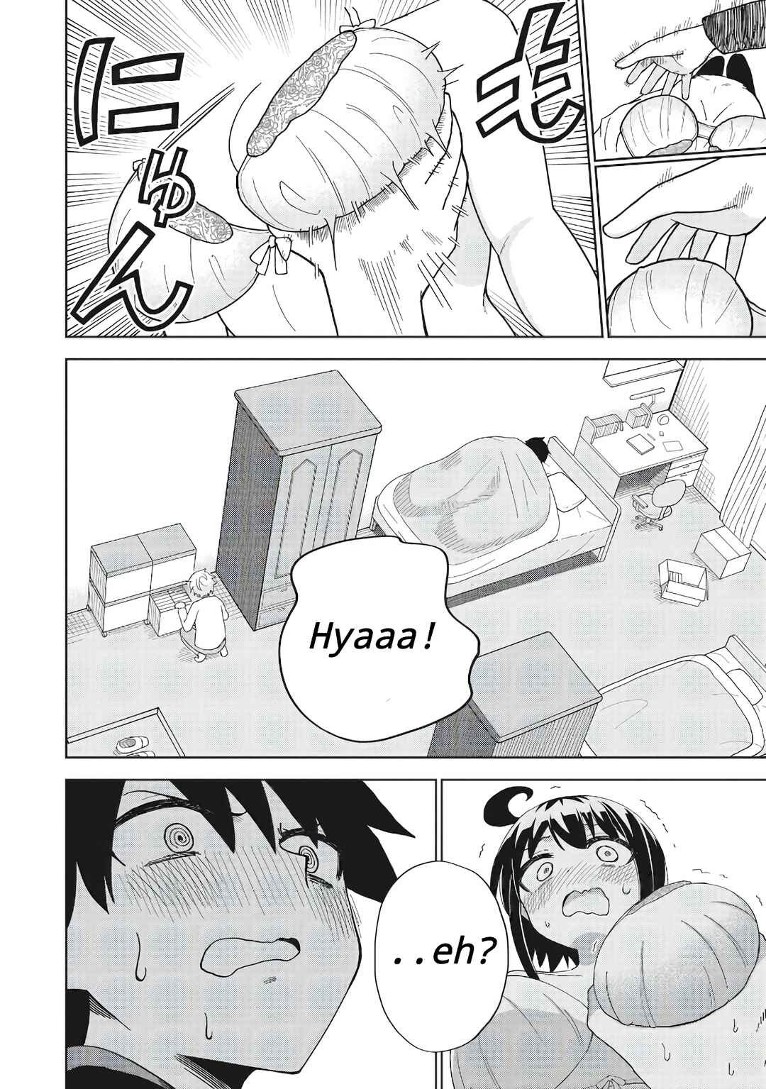 Danshikou no Hanyuu-san Chapter 1 - Page 25