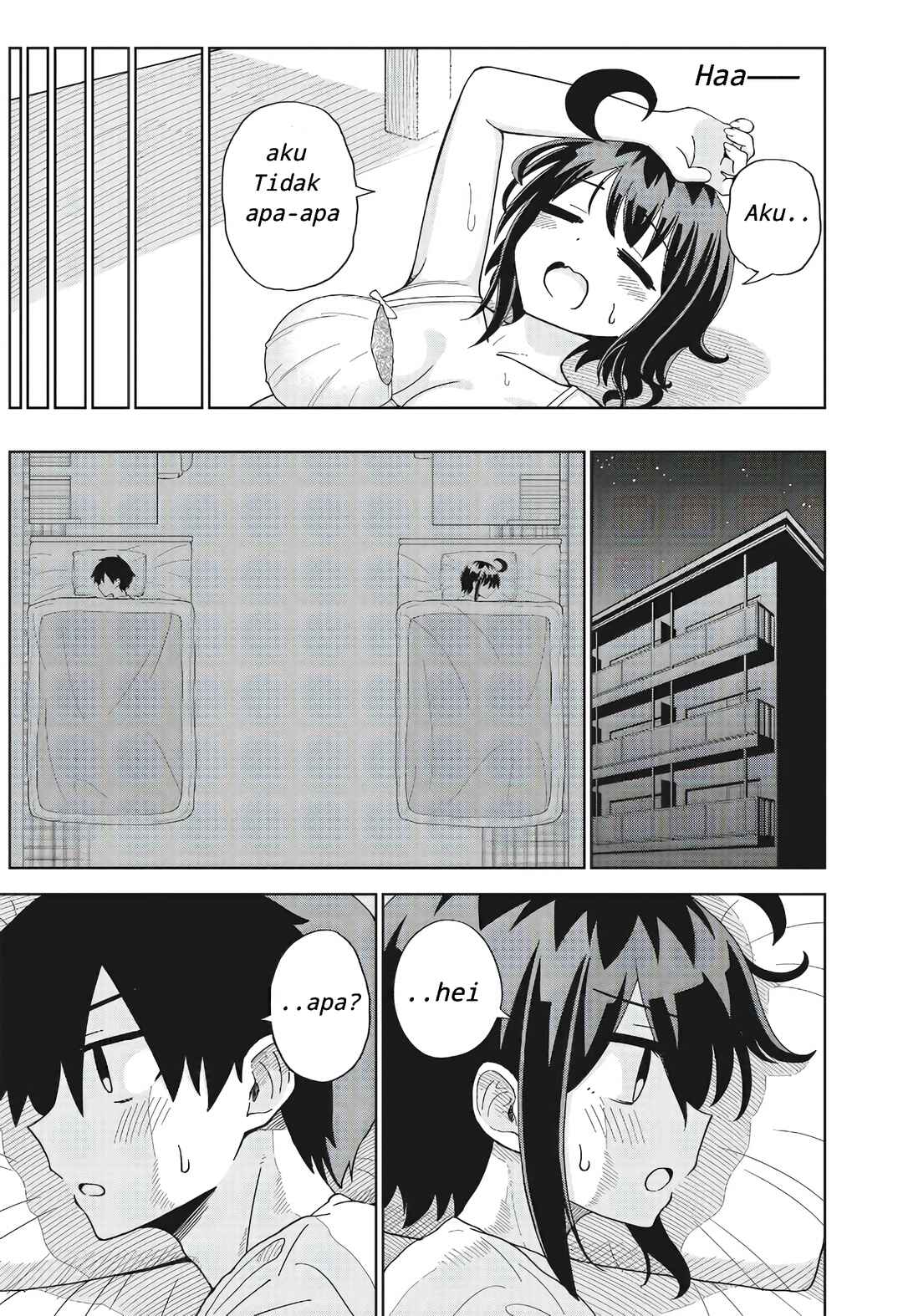 Danshikou no Hanyuu-san Chapter 1 - Page 31