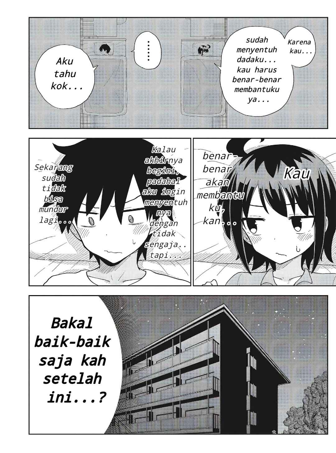 Danshikou no Hanyuu-san Chapter 1 - Page 32