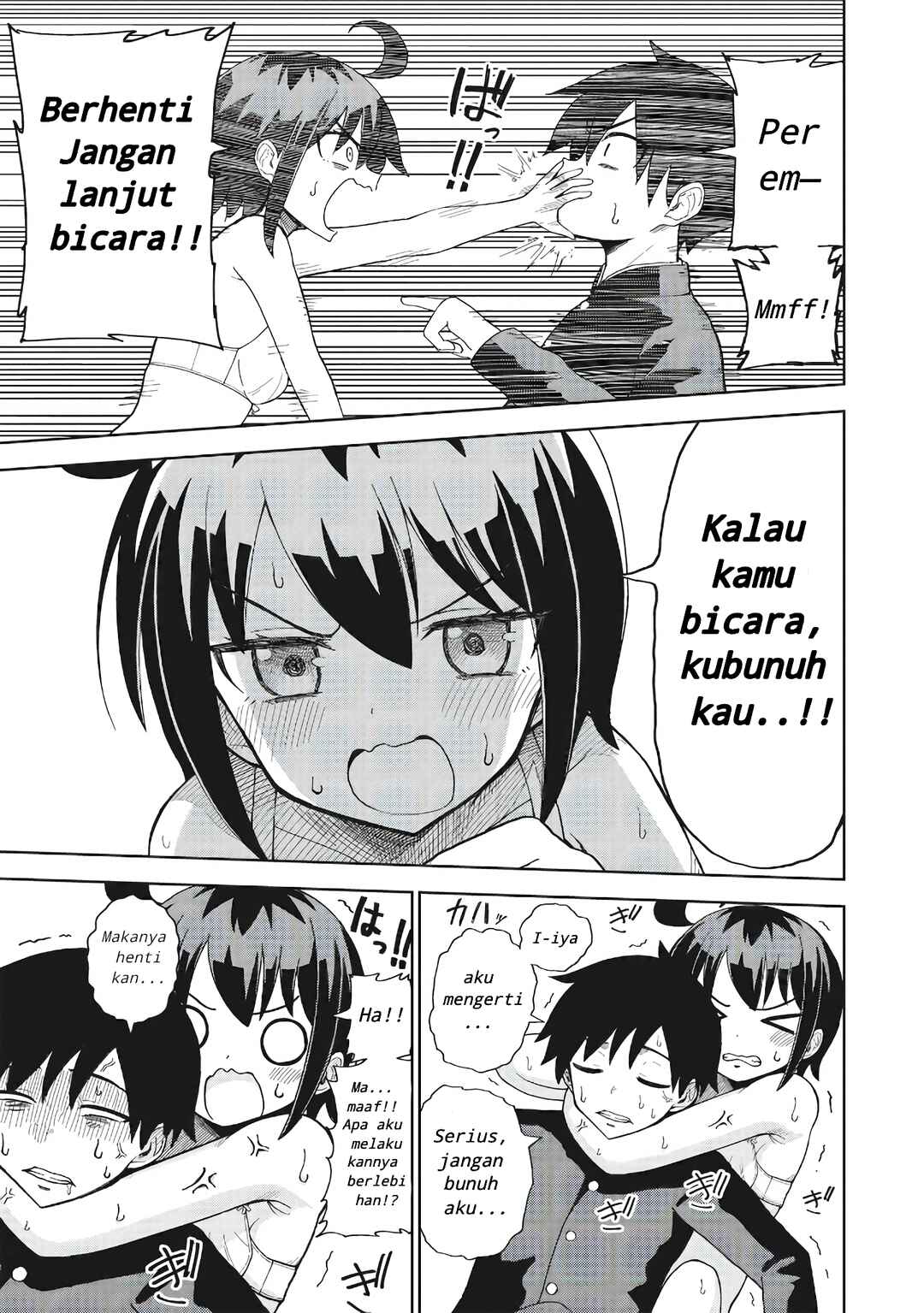 Danshikou no Hanyuu-san Chapter 1 - Page 9