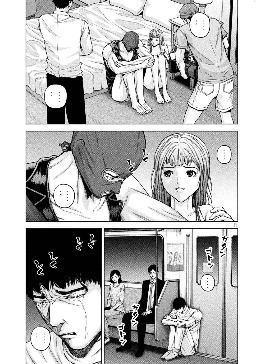 Kenshirou ni Yoroshiku Chapter 61 - Page 12