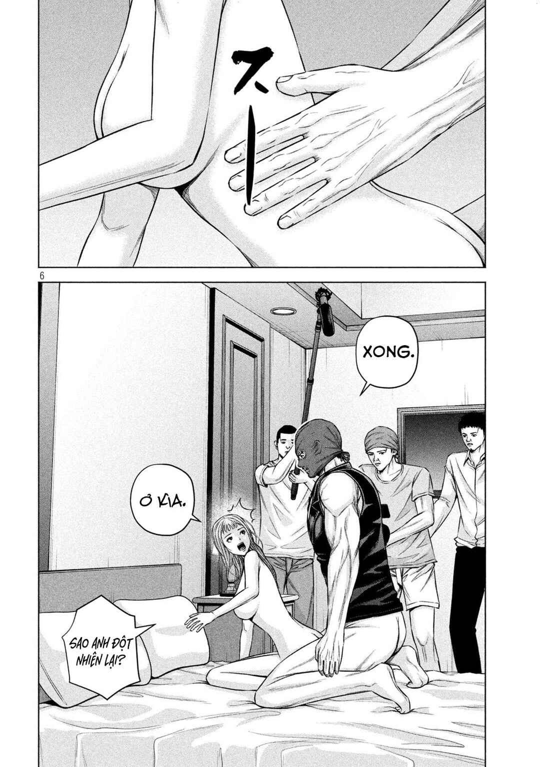 Kenshirou ni Yoroshiku Chapter 61 - Page 7