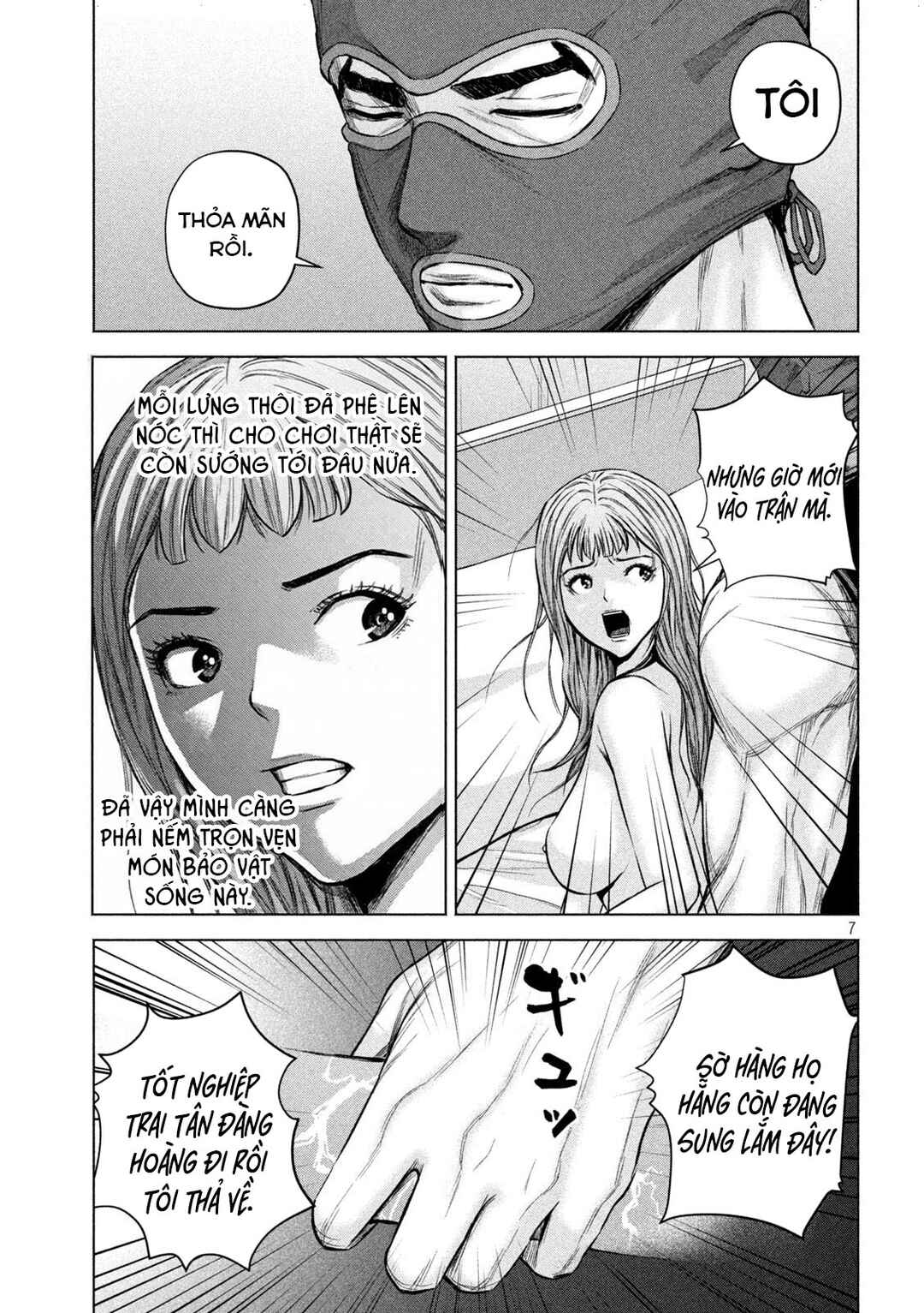 Kenshirou ni Yoroshiku Chapter 61 - Page 8