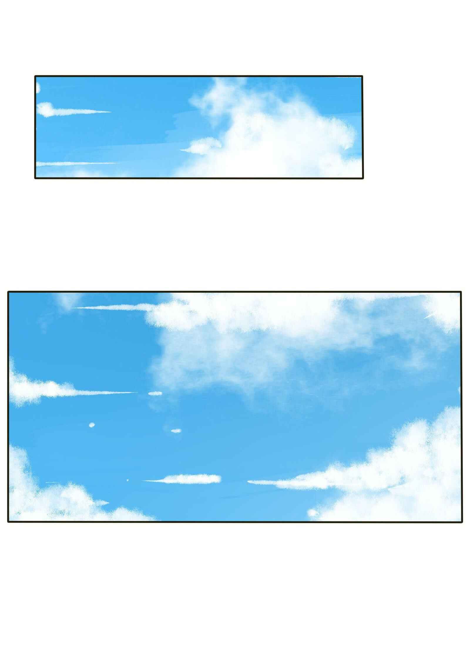 Rénjiān Bǎilǐ Jǐn Chapter 11 - Page 13