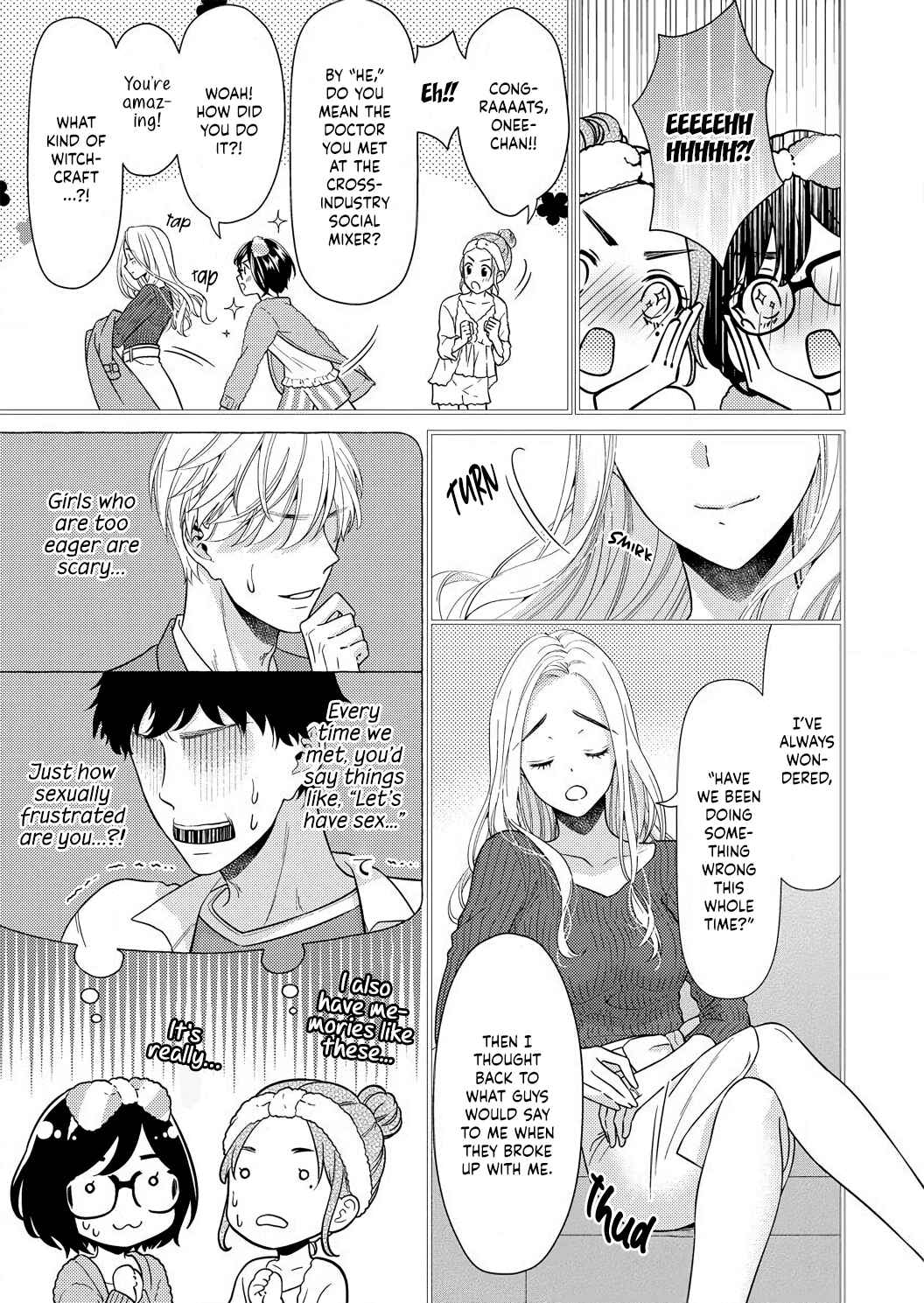 'Ecchi Shitai' to Itte Kure - Seijin (?) Buchou to Junshin (?) OL Chapter 2 - Page 18