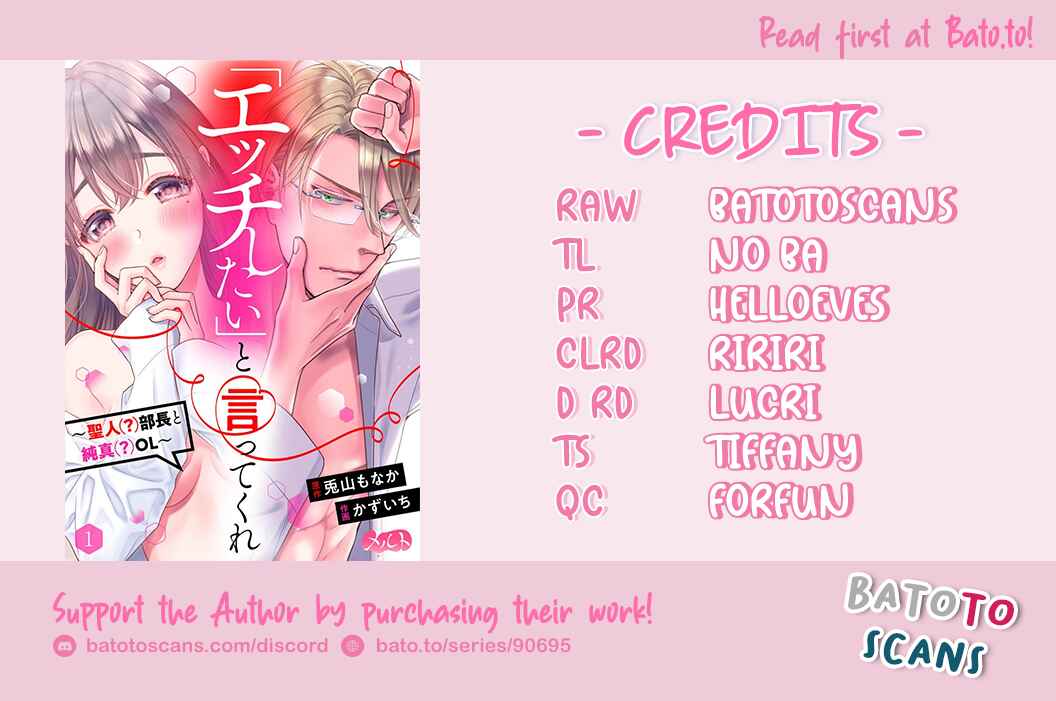 'Ecchi Shitai' to Itte Kure - Seijin (?) Buchou to Junshin (?) OL Chapter 2 - Page 3