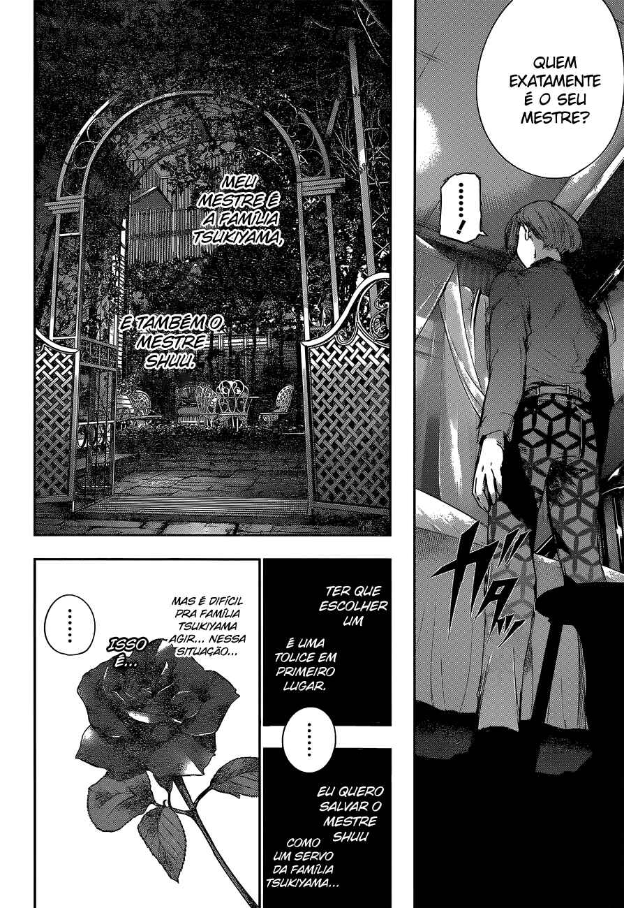 Tokyo Ghoul:re Chapter 36 - Page 17
