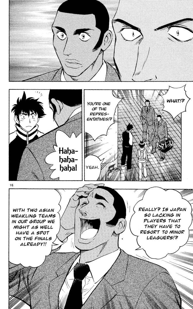 Major Chapter 529 - Page 16