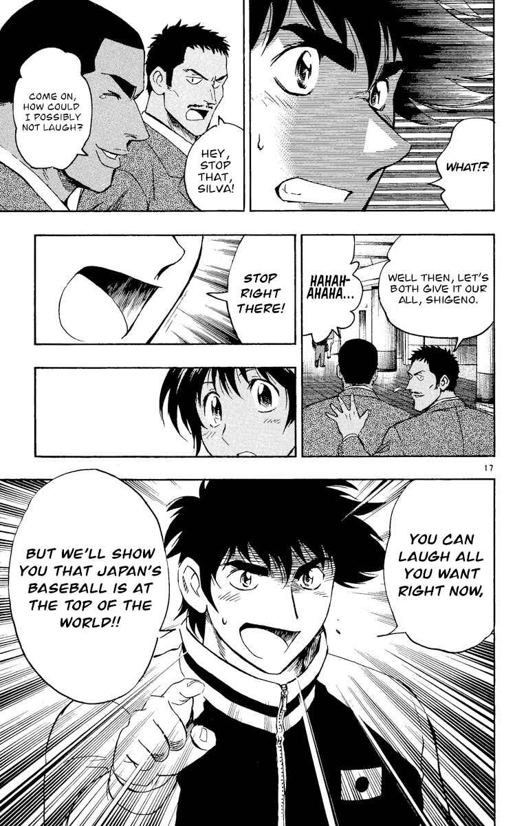 Major Chapter 529 - Page 17