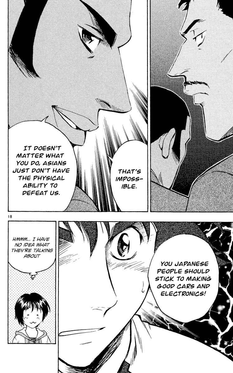 Major Chapter 529 - Page 18