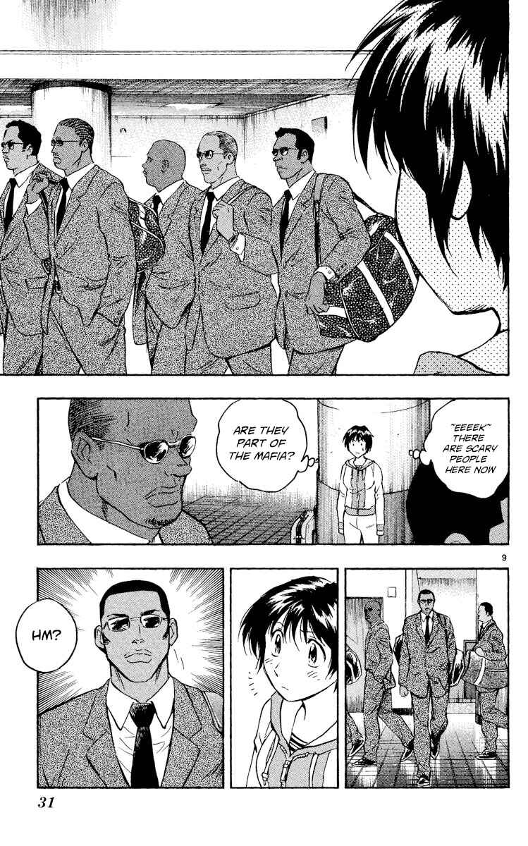 Major Chapter 529 - Page 9
