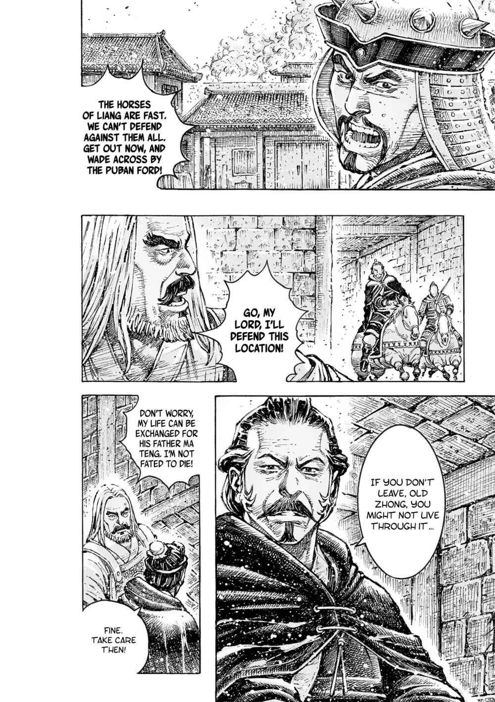 Huǒfèng Liáoyuán Chapter 554 - Page 12