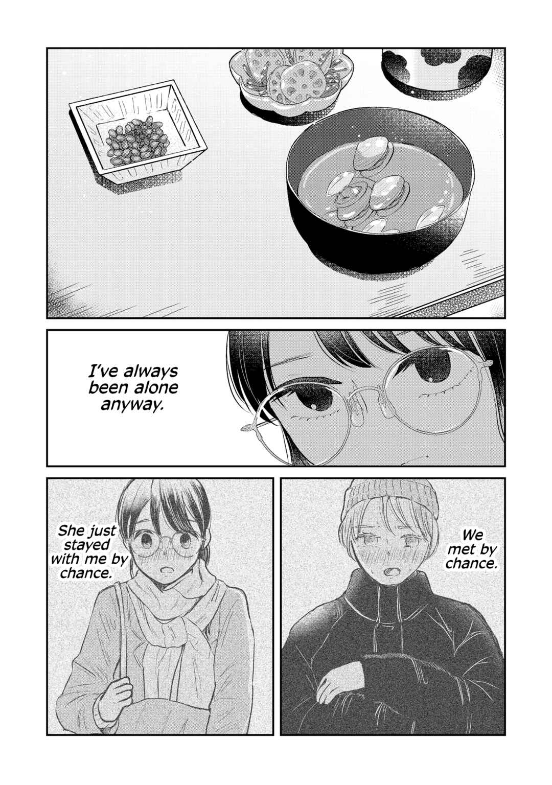 Houseki wo Kau Chapter 4 - Page 2