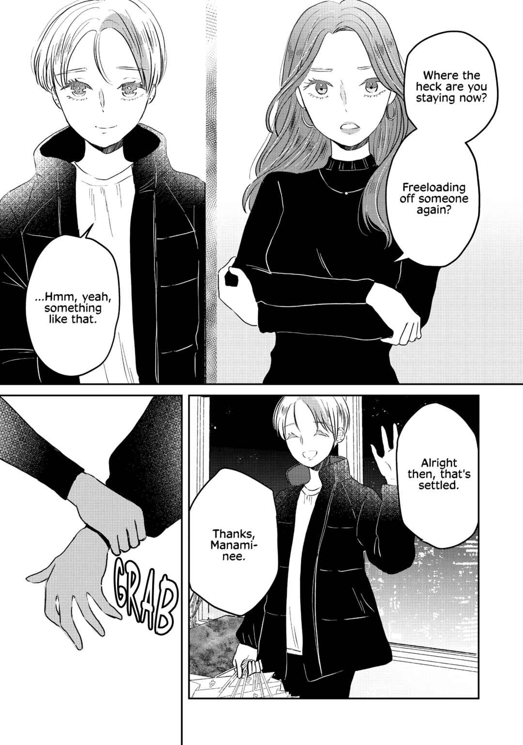 Houseki wo Kau Chapter 4 - Page 7