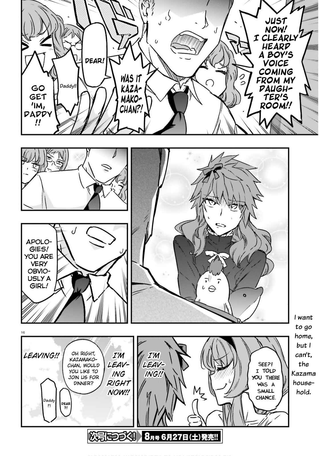 D-Frag! Chapter 123 - Page 16