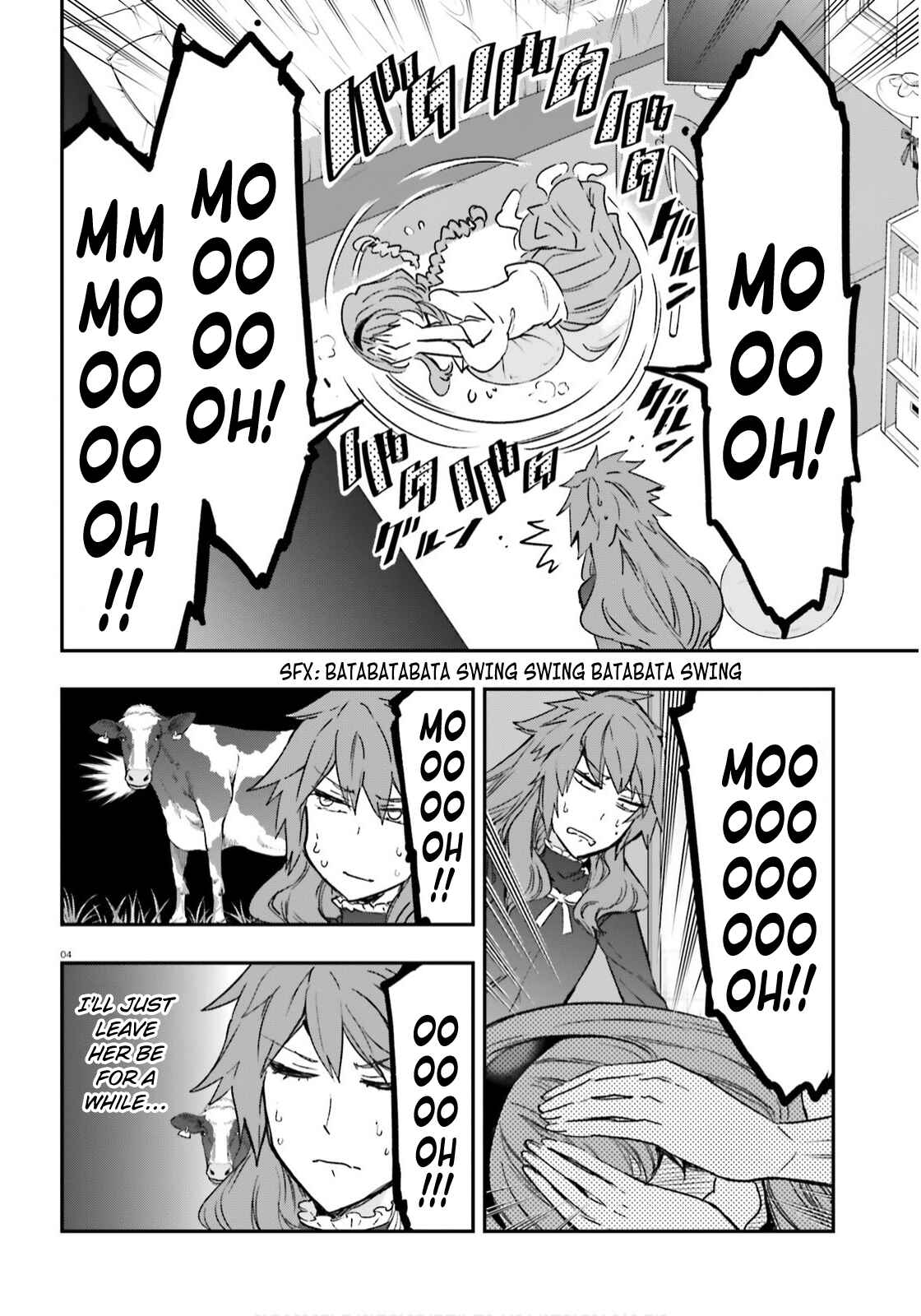D-Frag! Chapter 123 - Page 4