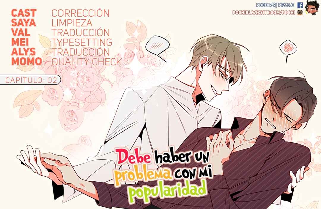 Who Can Define Popularity? Chapter 2 - Page 1