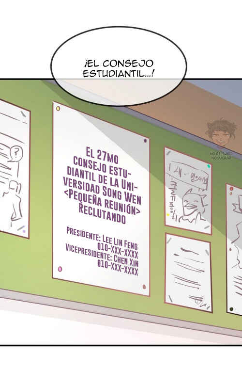 Who Can Define Popularity? Chapter 2 - Page 70
