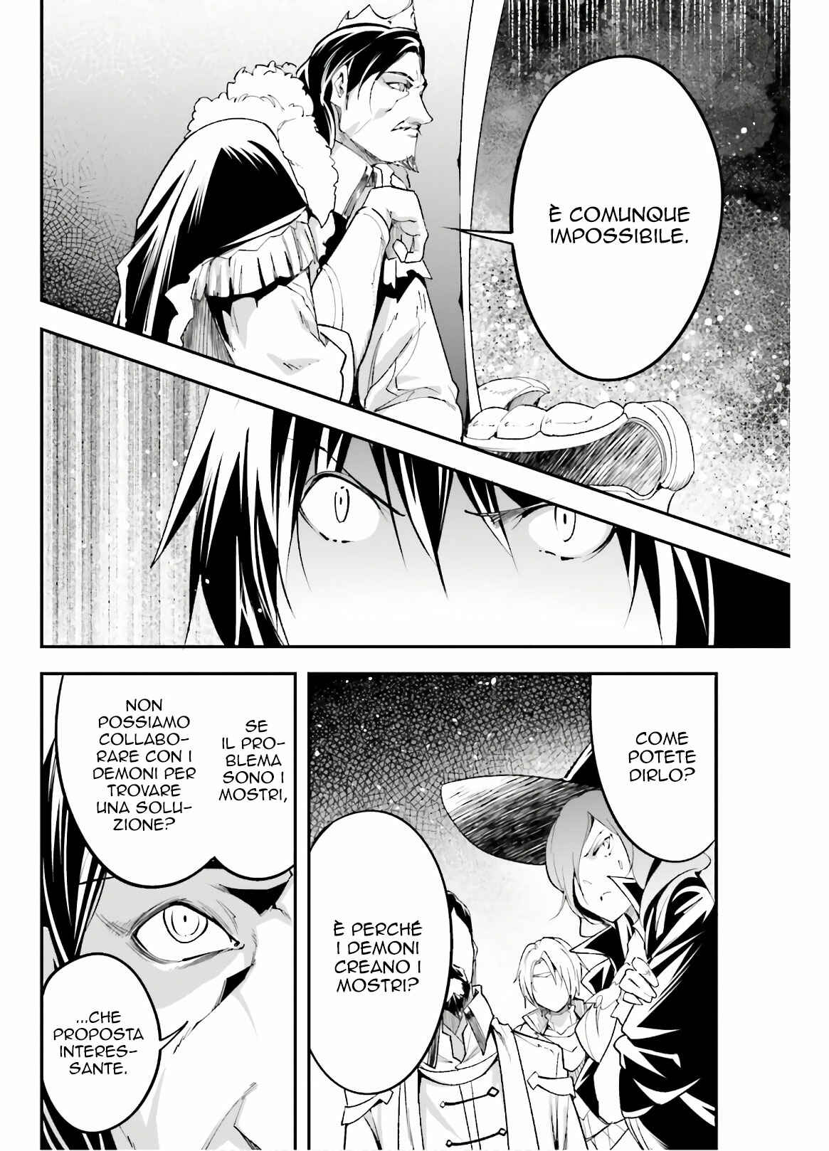 LV999 no Murabito Chapter 33 - Page 19
